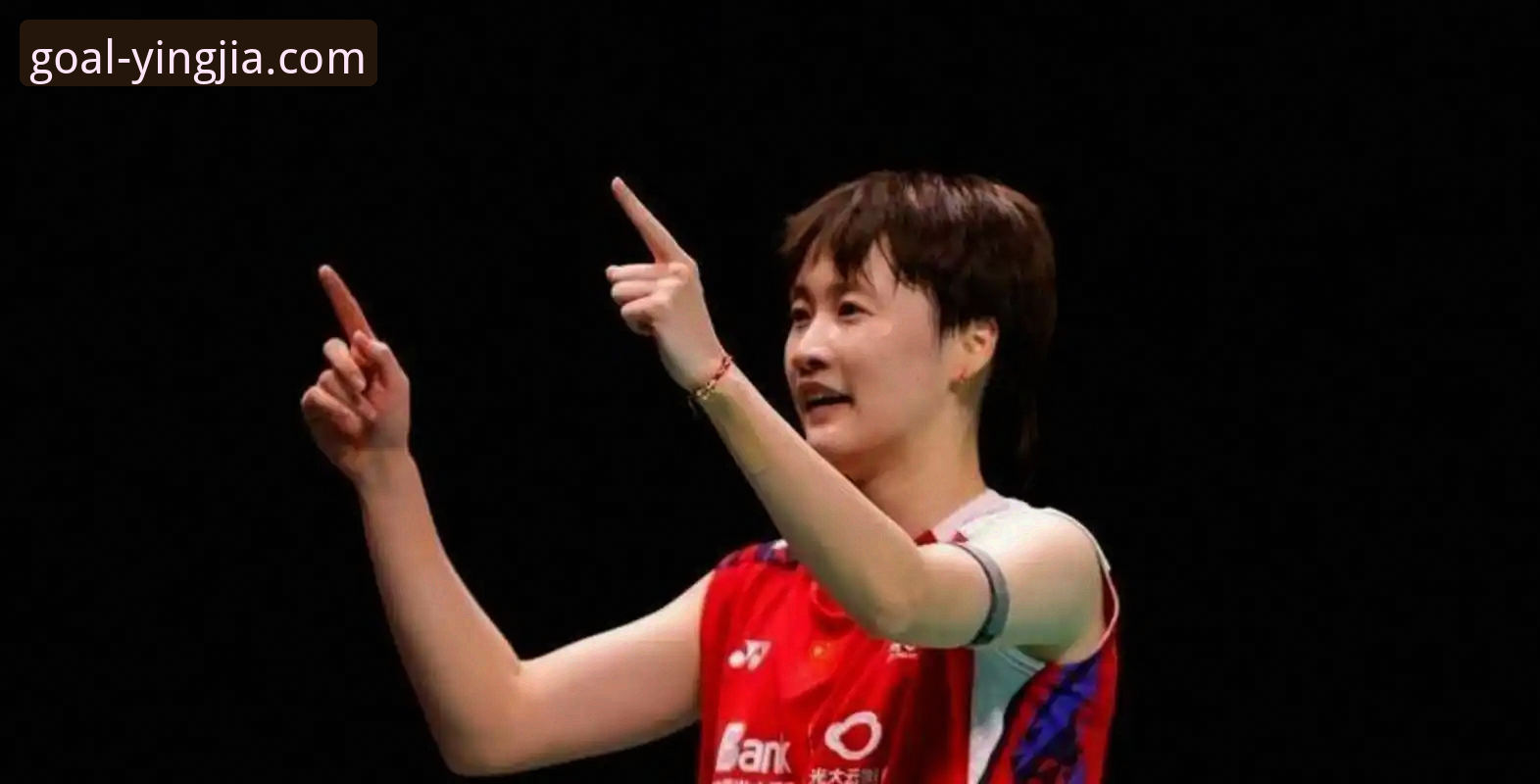 2026尤伯杯半决赛深度评测：中国女队3-0横扫日本，第21次挺进决赛
